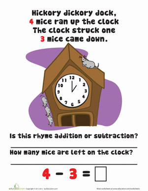 Hickory Dickory Dock Subtraction