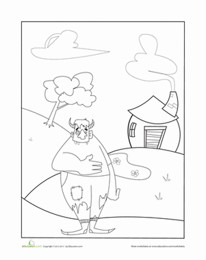 Imaginary Monster