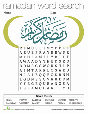 Ramadan Word Search