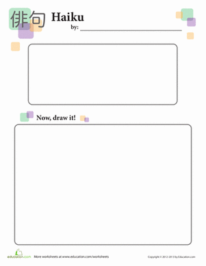 Create a Haiku