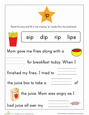 Word Family Story: -ip