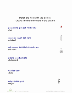 School Words in Spanish