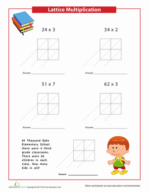 Easy Lattice Multiplication Problems