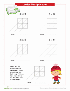 Easy Lattice Practice