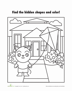 Shape Hunt