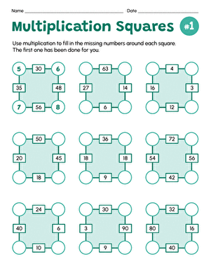 Multiplication Squares #1