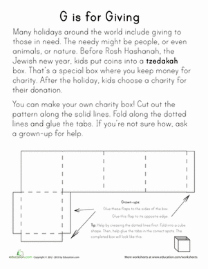 G is for Giving
