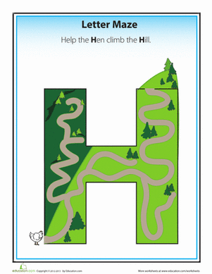 H Maze
