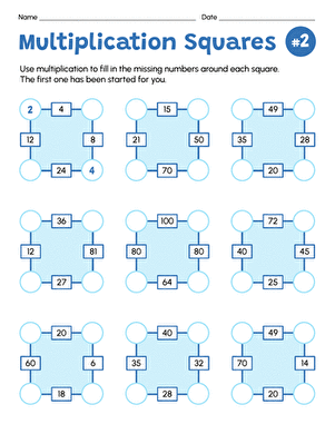 Multiplication Squares #2