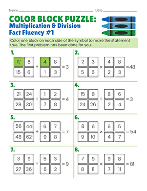 Color Block Puzzle: Multiplication & Division Fact Fluency #1