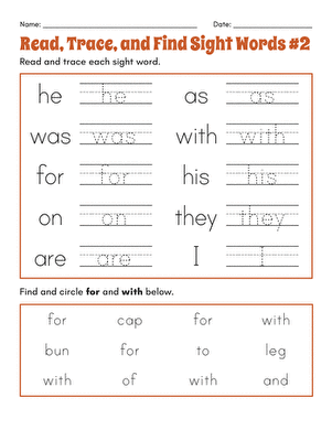 Read, Trace, and Find Sight Words #2