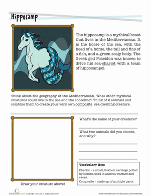 Hippocamp
