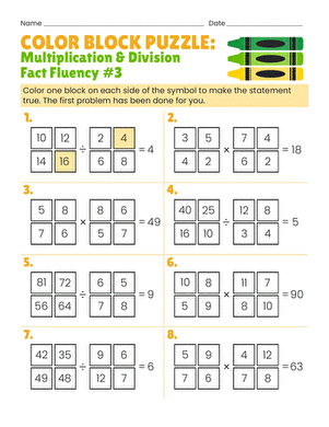 Color Block Puzzle: Multiplication & Division Fact Fluency #3 large image