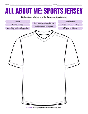 All About Me: Sports Jersey large image