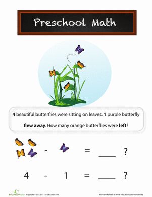 Butterfly Subtraction