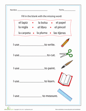 Spanish School Supplies