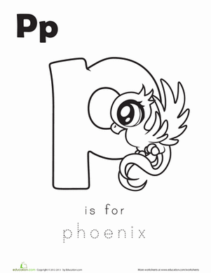 'P' is for Phoenix