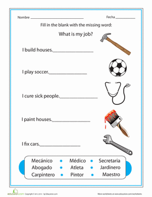 Spanish: What Is My Job?