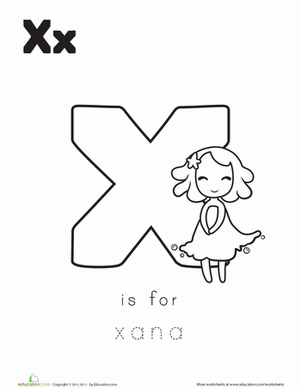 'X' is for Xana