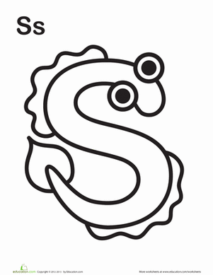 Monster S