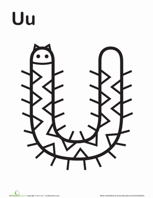 Monster U