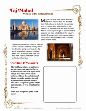 Taj Mahal