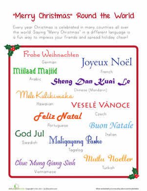 Merry Christmas in Other Languages
