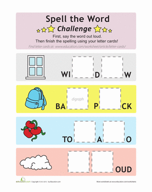 Spell the Word Challenge