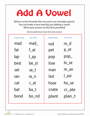 Add a Vowel Word Fun