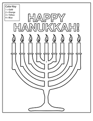 Hanukkah Menorah