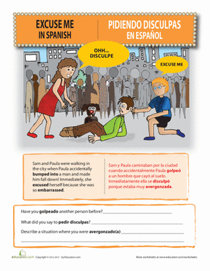 Excuse Me in Spanish