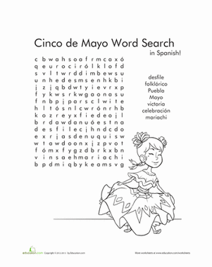 Word Search in Spanish: Cinco de Mayo