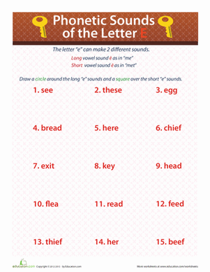 Phonetic E