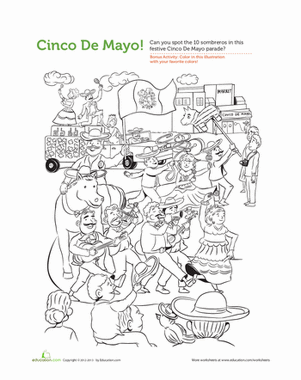 Cinco de Mayo找到它!