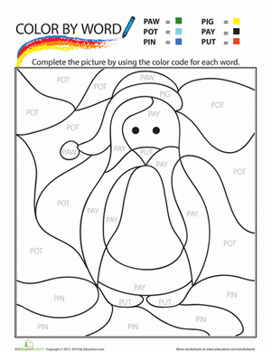 Penguin Color by Sight Word