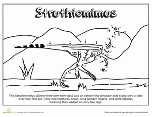 恐龙点对点:Struthiomimus