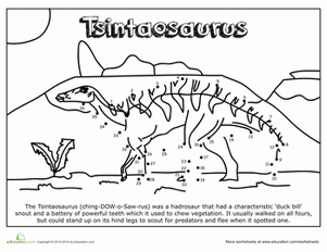 Dino Dot to Dot: Tsintaosaurus