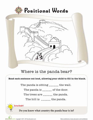 Positional Words