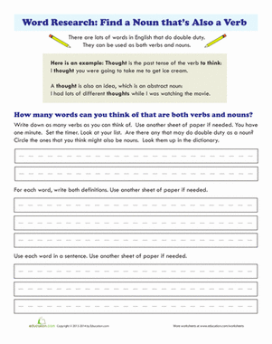 Nouns as Verbs