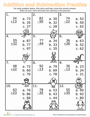 多重选择数学二:增减