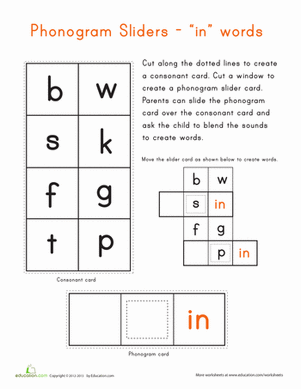 'in' Word Family