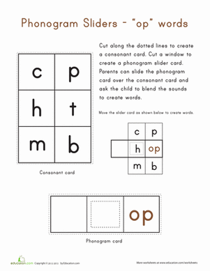 'op' Word Family