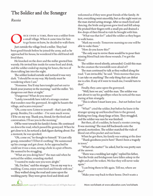 The Soldier and the Stranger