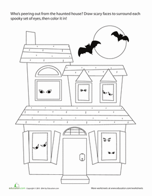 Halloween Haunted House