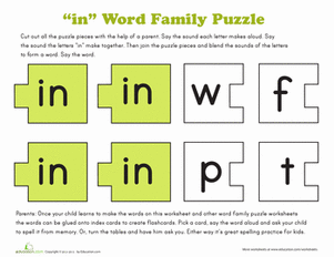 Word Family Puzzle: -IN