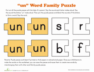 Word Family Puzzle: -UN