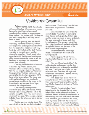Vasilisa the Beautiful