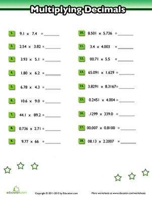 Multiplication with Decimals | Interactive Worksheet | Education.com