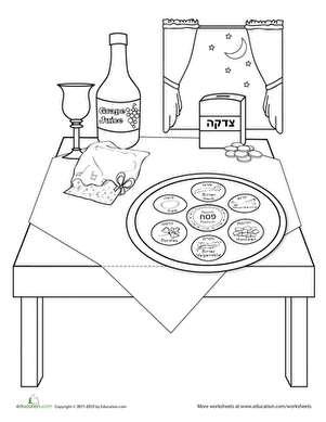 Passover Coloring Page