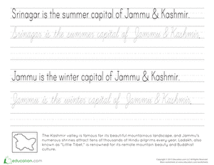 Jammu and Kashmir Cursive Practice